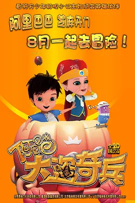 波多野结衣电影资源