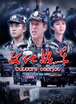 啊啊啊啊在线观看