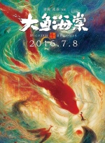 国产在线视频一区二区三区