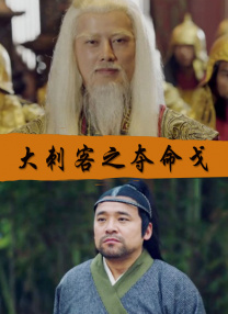 啊啊啊啊在线观看